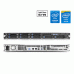 Servidor-Dakel-Series-XEON-750